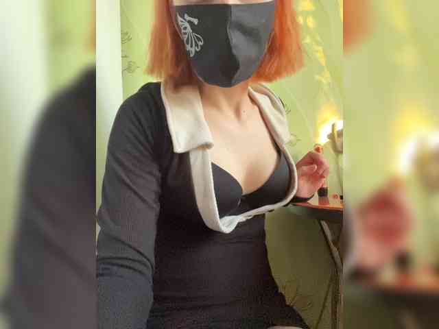 Iriska-Barbariska webcam
