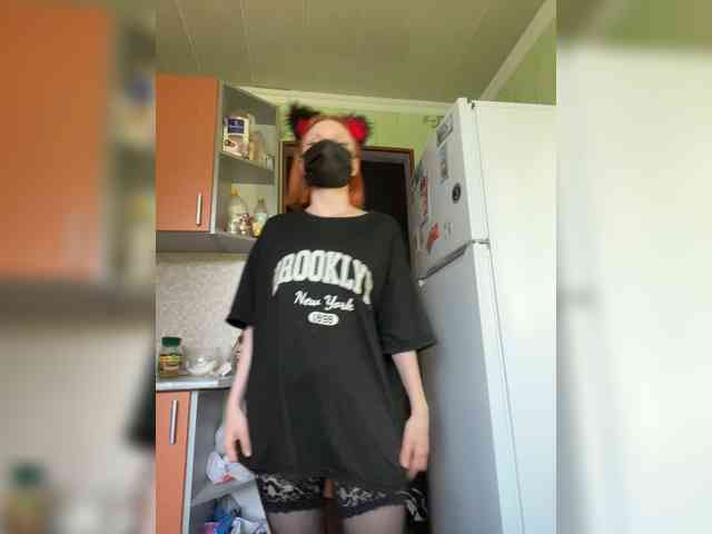 Iriska-Barbariska webcam