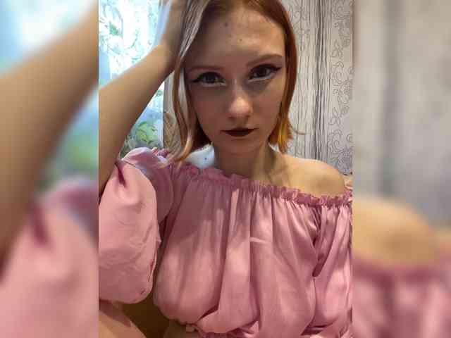 Iriska-Barbariska Iriska-Barbariska