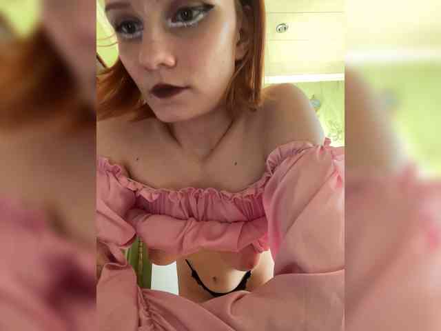 Iriska-Barbariska webcam