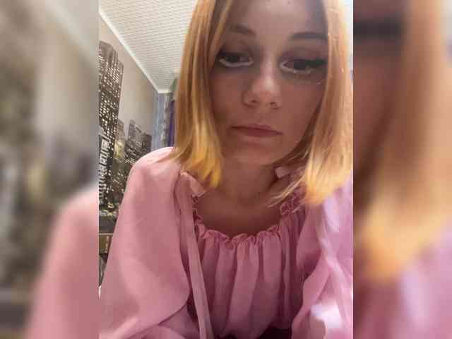 Iriska-Barbariska webcam