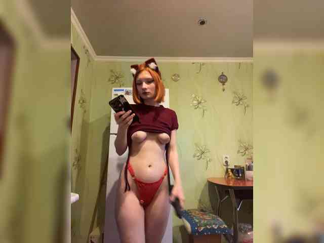 Iriska-Barbariska webcam