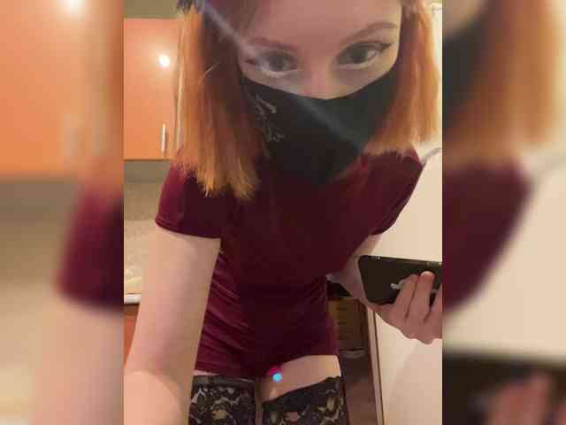 Iriska-Barbariska webcam