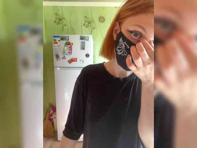 Iriska-Barbariska webcam