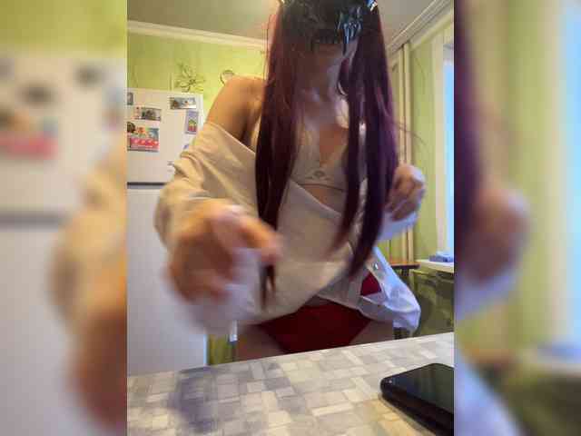 Iriska-Barbariska webcam