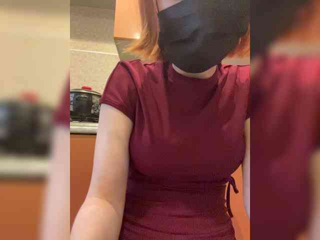 Iriska-Barbariska webcam