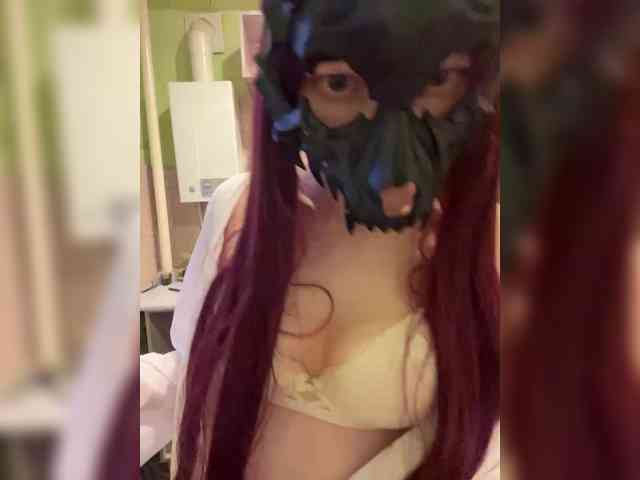 Iriska-Barbariska webcam