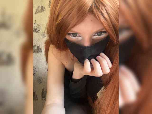Iriska-Barbariska webcam