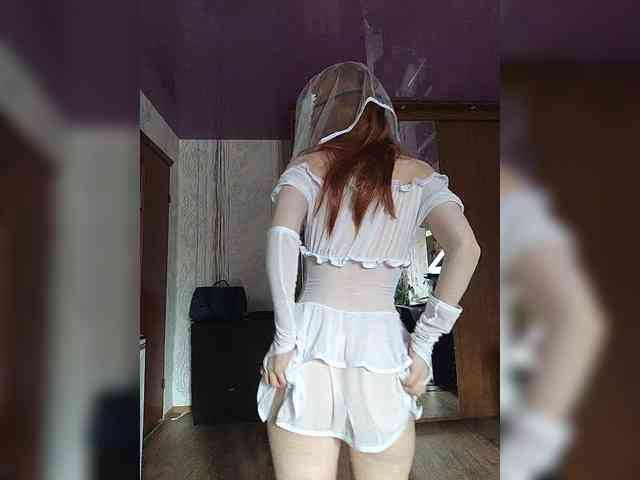 Iriska-Barbariska webcam