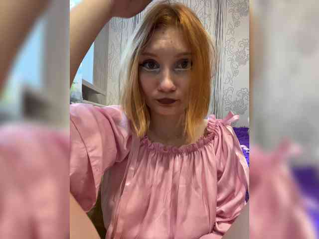 Iriska-Barbariska webcam