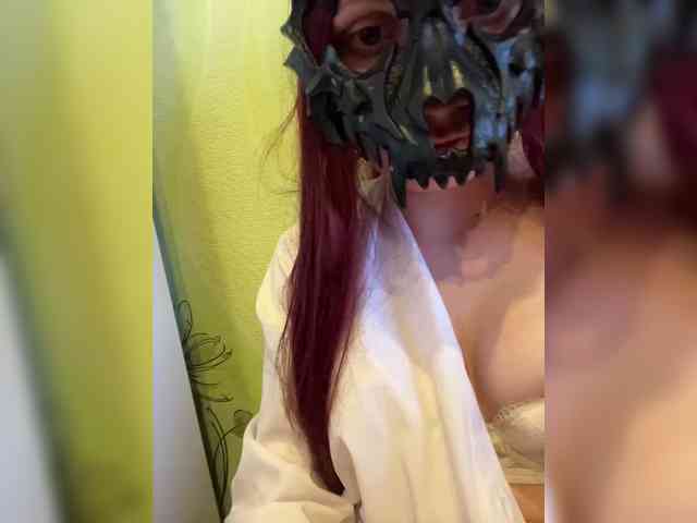 Iriska-Barbariska webcam
