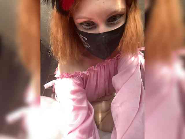Iriska-Barbariska webcam
