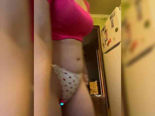 Iriska-Barbariska webcam