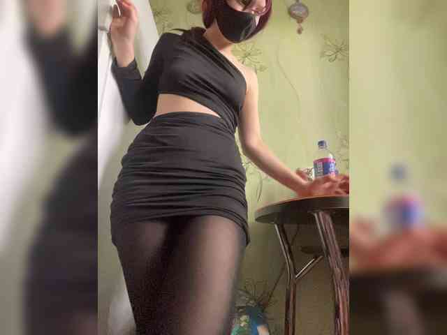 Iriska-Barbariska webcam