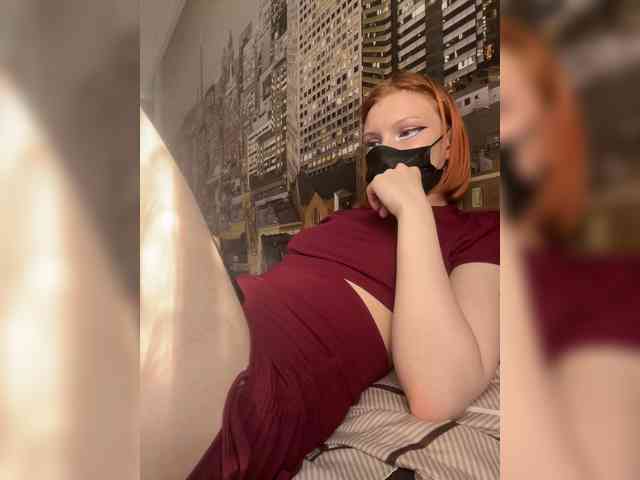 Iriska-Barbariska webcam
