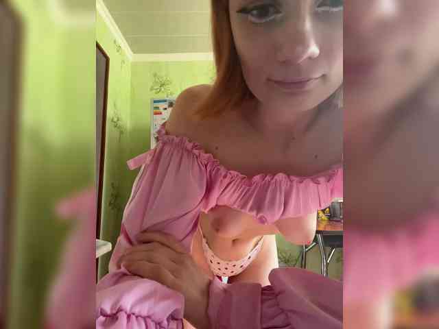 Iriska-Barbariska webcam