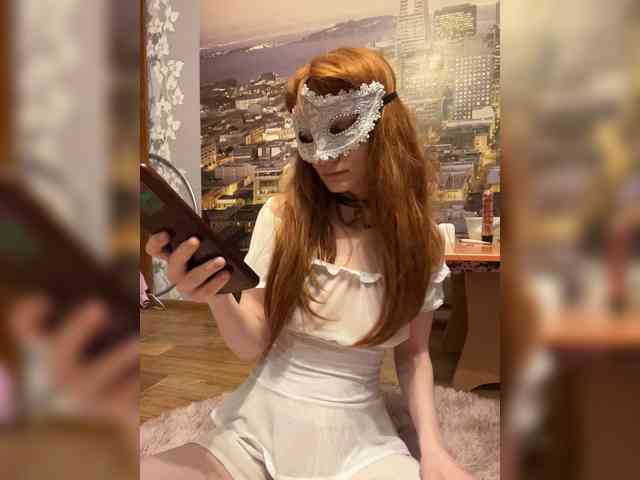 Iriska-Barbariska webcam