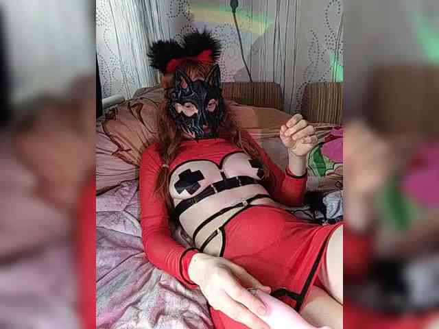 Iriska-Barbariska webcam