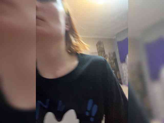 Iriska-Barbariska webcam
