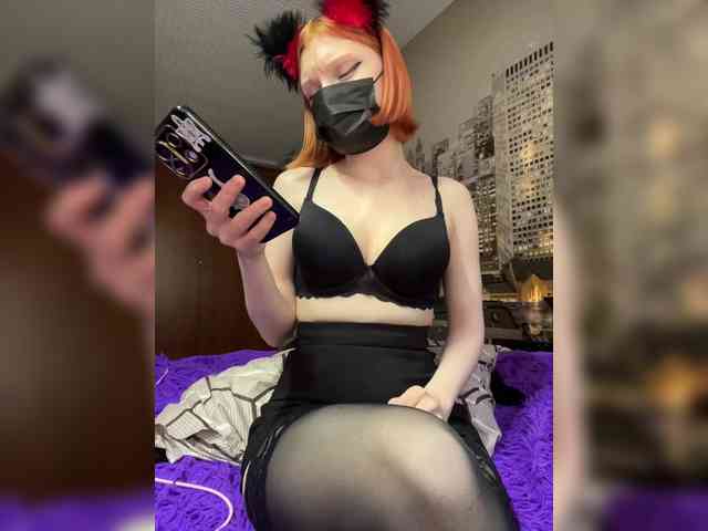 Iriska-Barbariska webcam