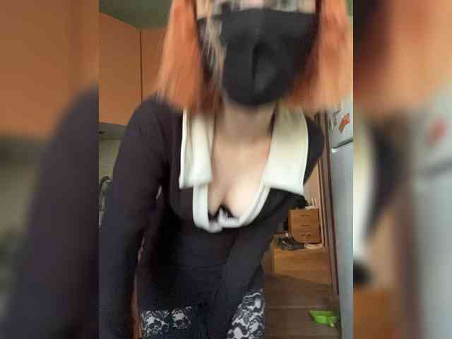 Iriska-Barbariska webcam