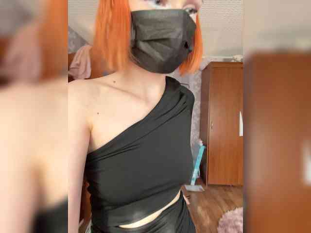 Iriska-Barbariska webcam