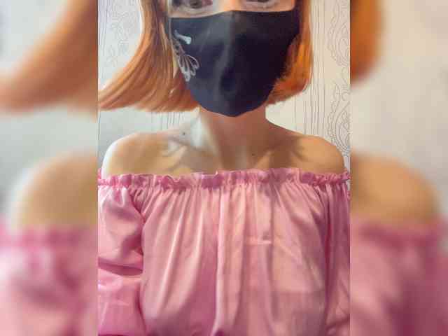 Iriska-Barbariska webcam