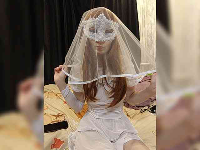 Iriska-Barbariska webcam