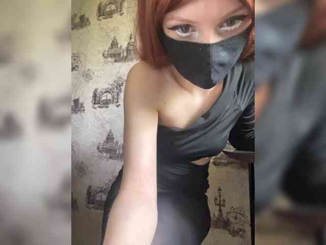 Iriska-Barbariska webcam