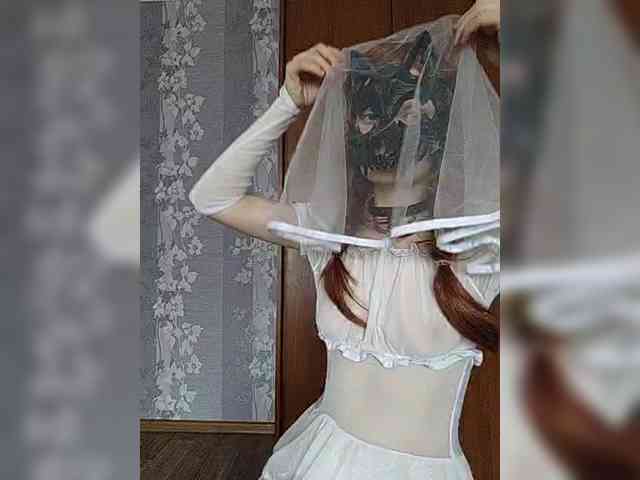 Iriska-Barbariska webcam