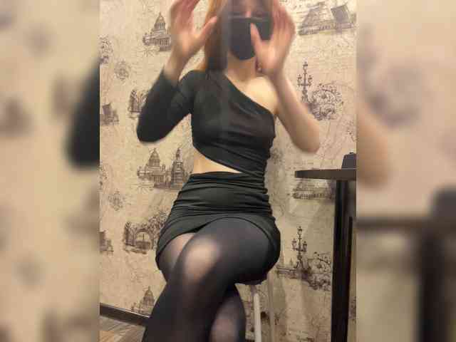 Iriska-Barbariska webcam