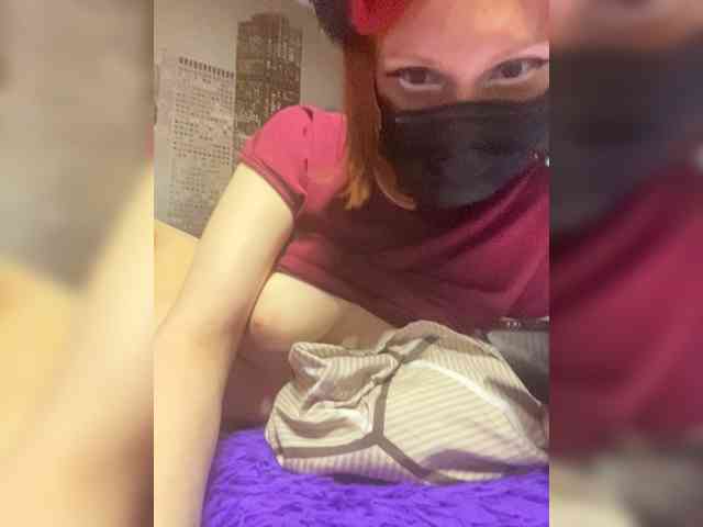 Iriska-Barbariska webcam