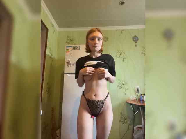 Iriska-Barbariska webcam