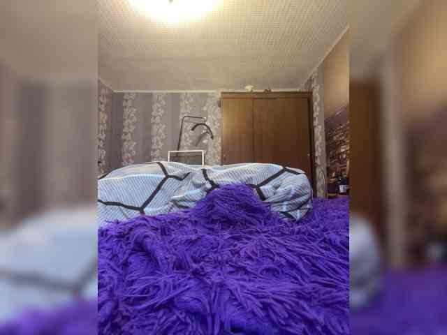 Iriska-Barbariska webcam