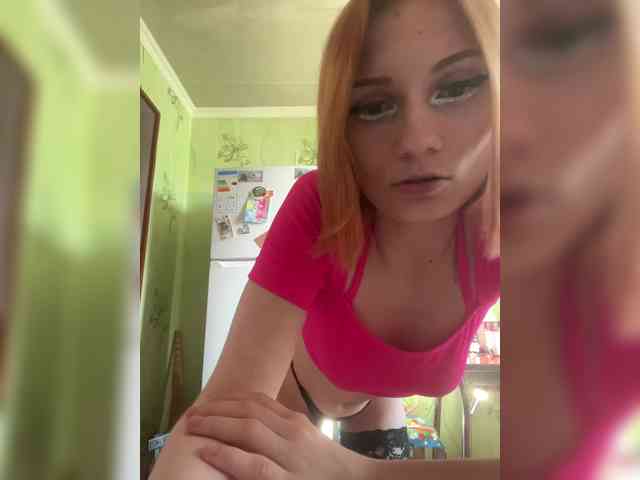 Iriska-Barbariska webcam