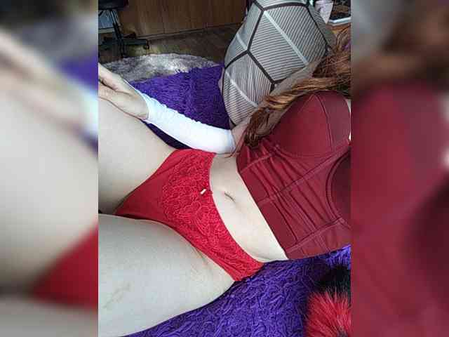 Iriska-Barbariska webcam