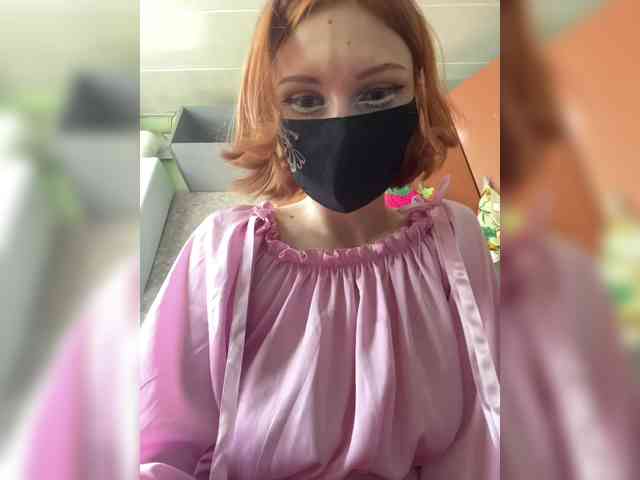 Iriska-Barbariska webcam