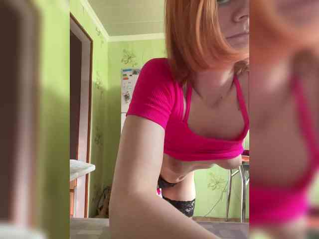 Iriska-Barbariska webcam
