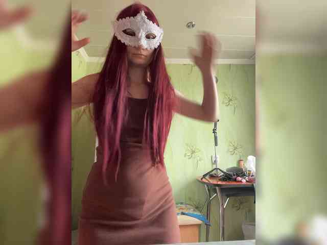 Iriska-Barbariska webcam