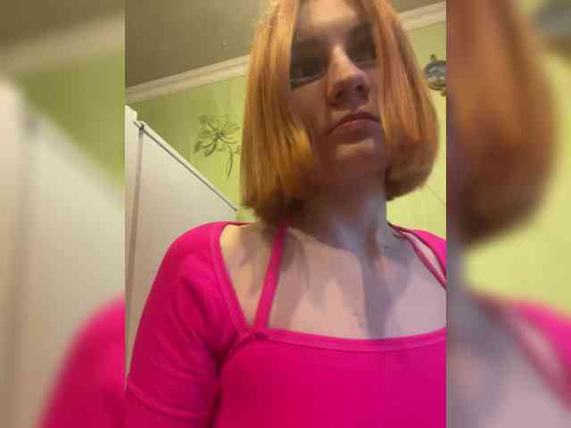 Iriska-Barbariska webcam