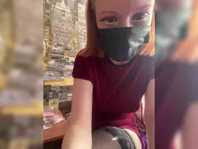 Iriska-Barbariska webcam
