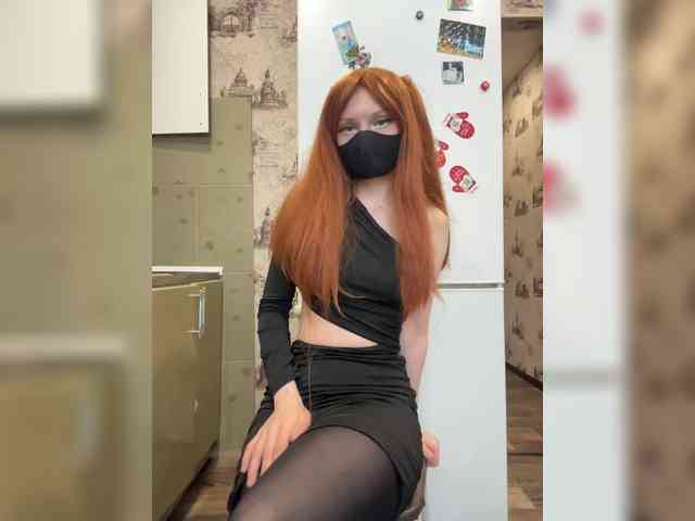 Iriska-Barbariska webcam