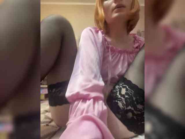 Iriska-Barbariska webcam