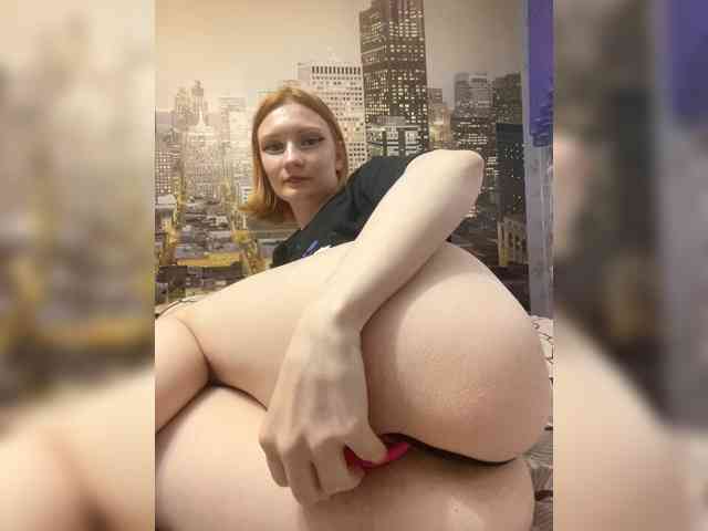 Iriska-Barbariska webcam
