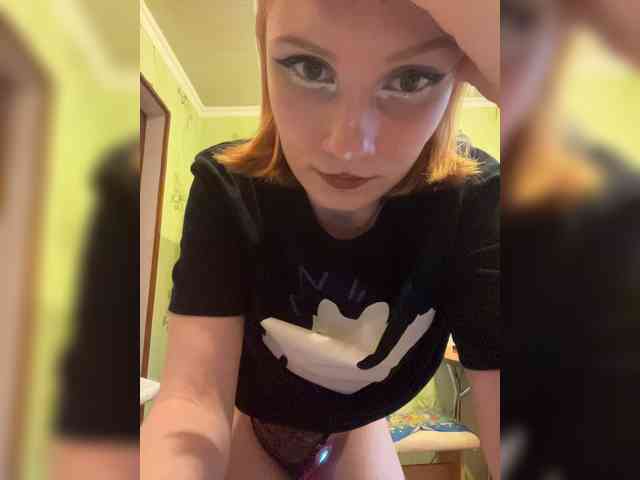 Iriska-Barbariska webcam