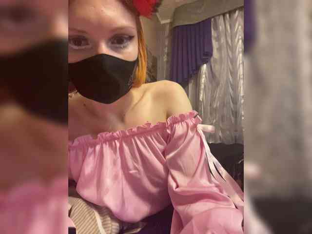 Iriska-Barbariska webcam
