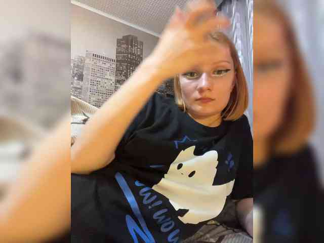 Iriska-Barbariska webcam