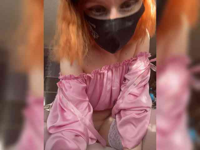 Iriska-Barbariska webcam