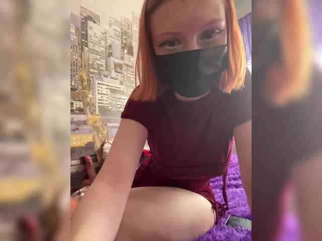 Iriska-Barbariska webcam