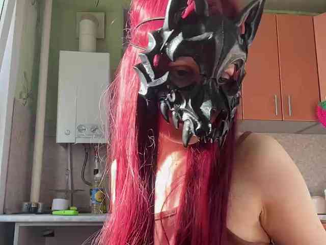 Iriska-Barbariska webcam
